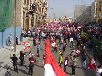 Beirut demonstration against Syrian occupation